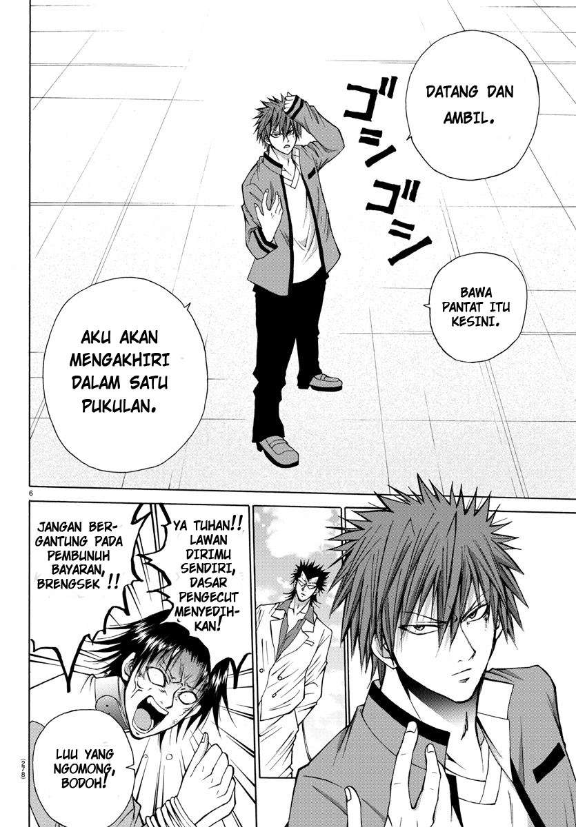 Lovecome Like A Demon Chapter 26 - halaman 9