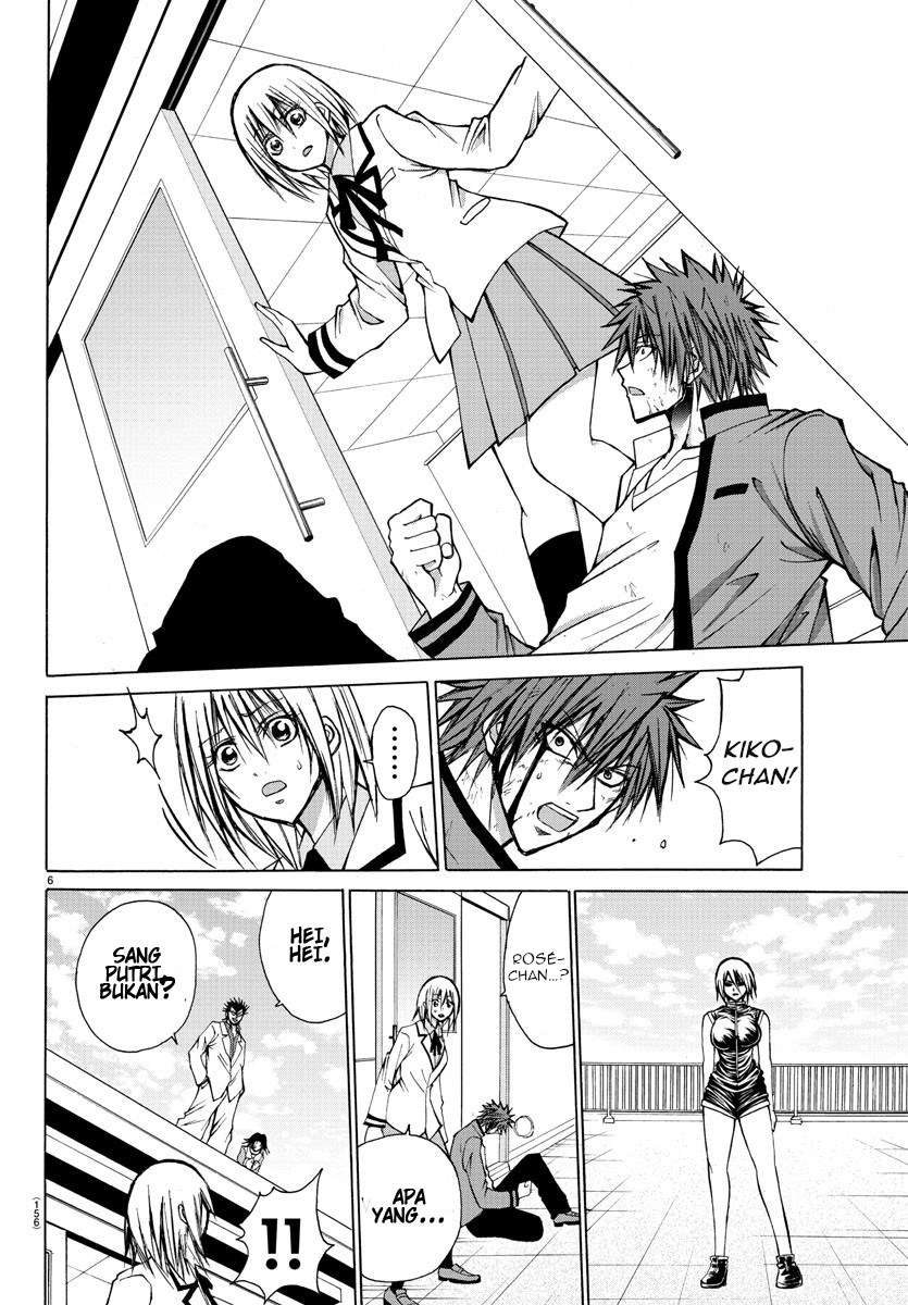 Lovecome Like A Demon Chapter 27 - halaman 10