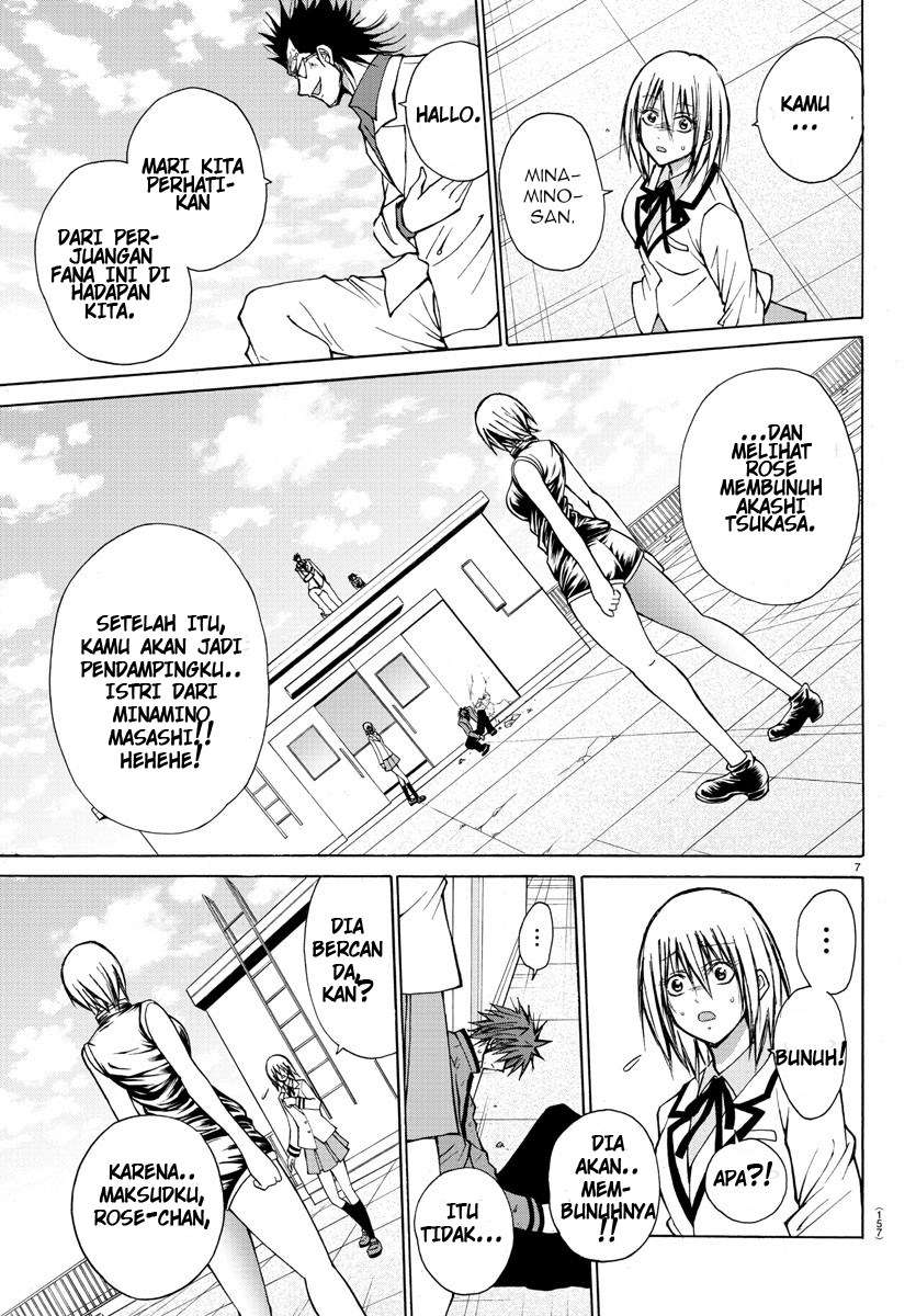 Lovecome Like A Demon Chapter 27 - halaman 11