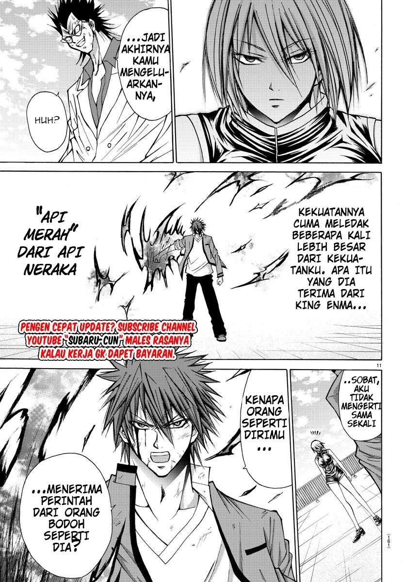 Lovecome Like A Demon Chapter 27 - halaman 15
