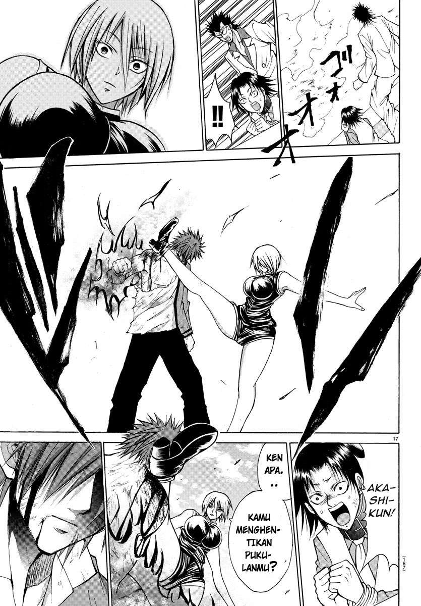 Lovecome Like A Demon Chapter 27 - halaman 21
