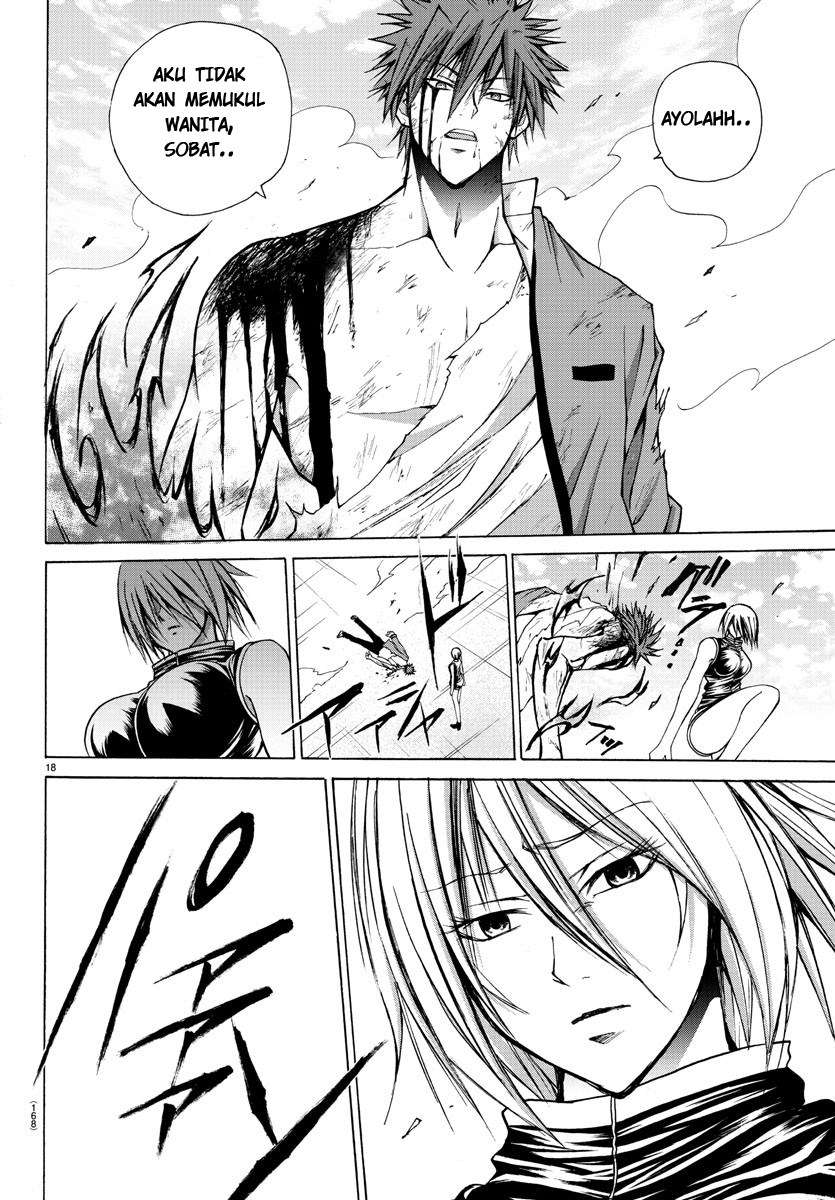 Lovecome Like A Demon Chapter 27 - halaman 22