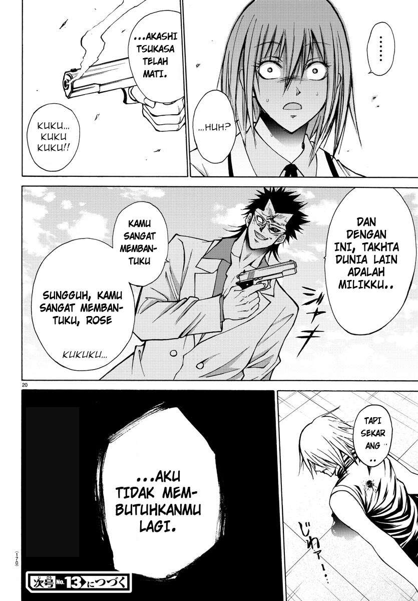 Lovecome Like A Demon Chapter 27 - halaman 24