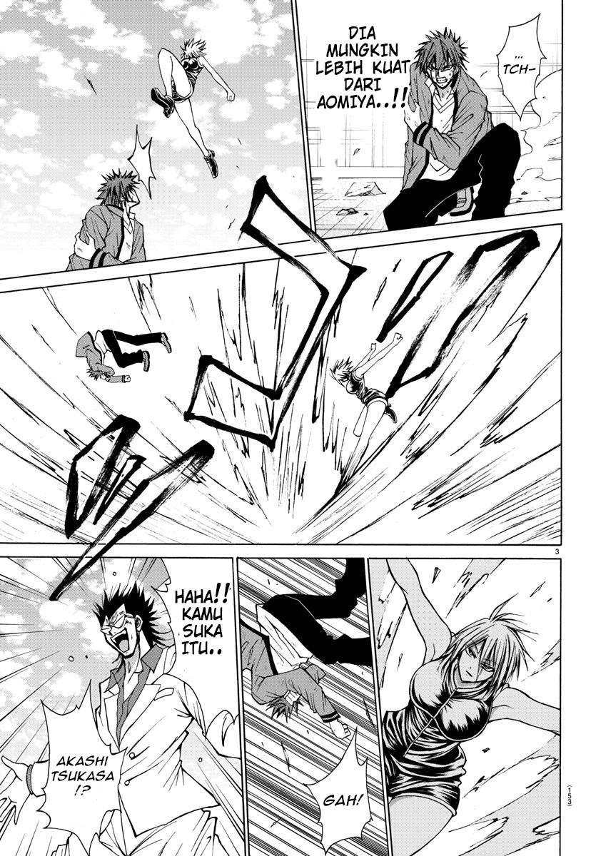 Lovecome Like A Demon Chapter 27 - halaman 7