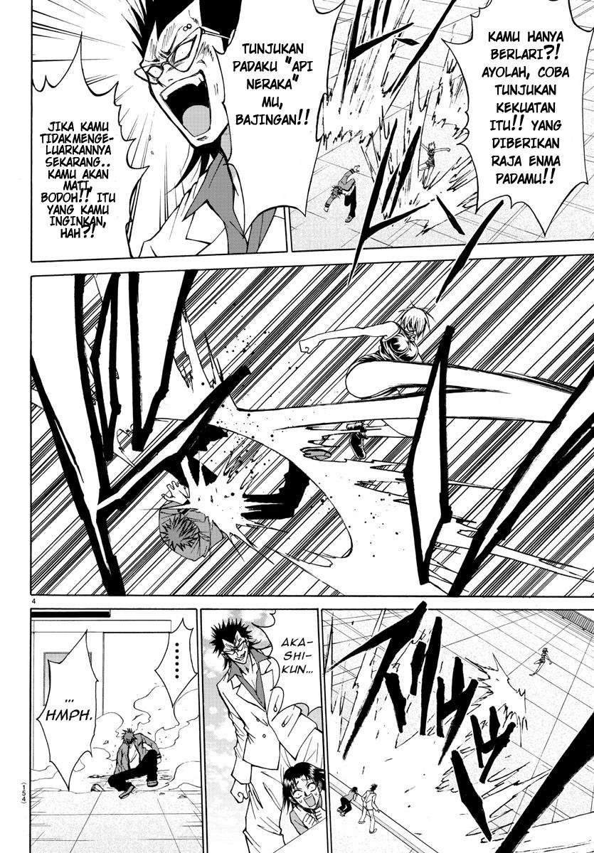 Lovecome Like A Demon Chapter 27 - halaman 8