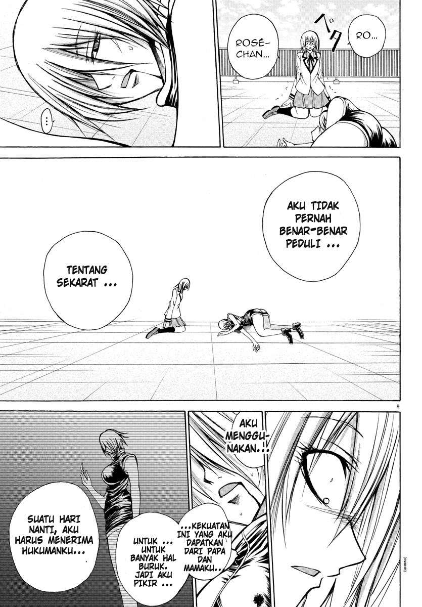 Lovecome Like A Demon Chapter 28 - halaman 11