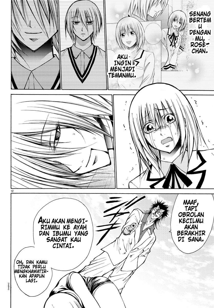 Lovecome Like A Demon Chapter 28 - halaman 14