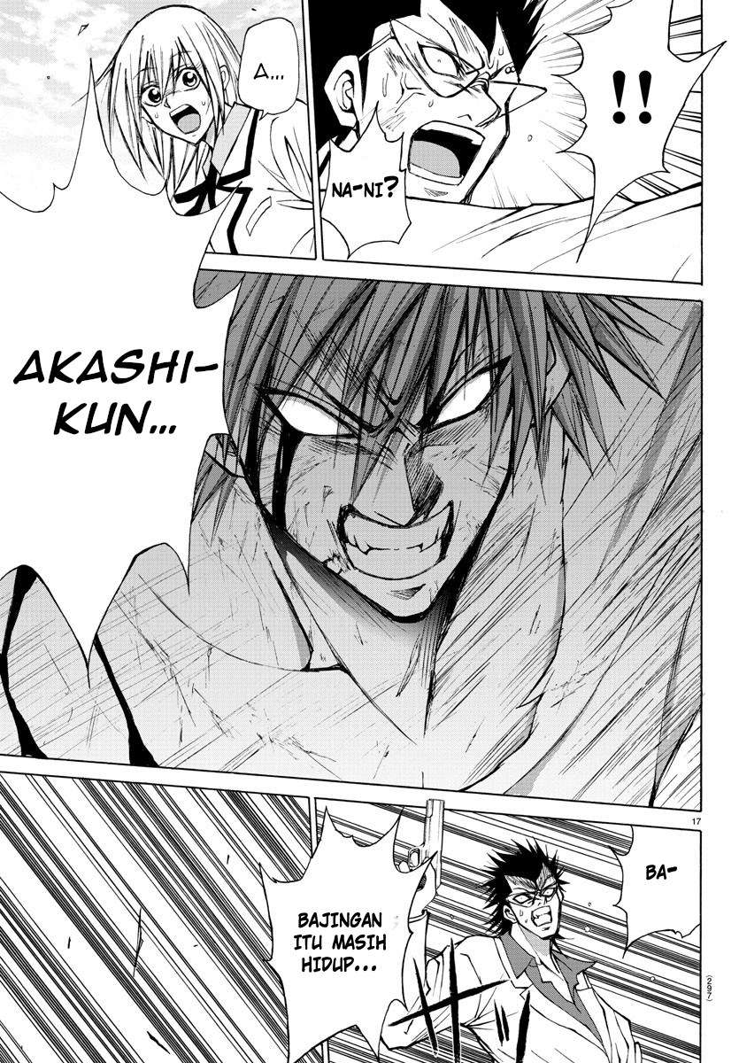 Lovecome Like A Demon Chapter 28 - halaman 18