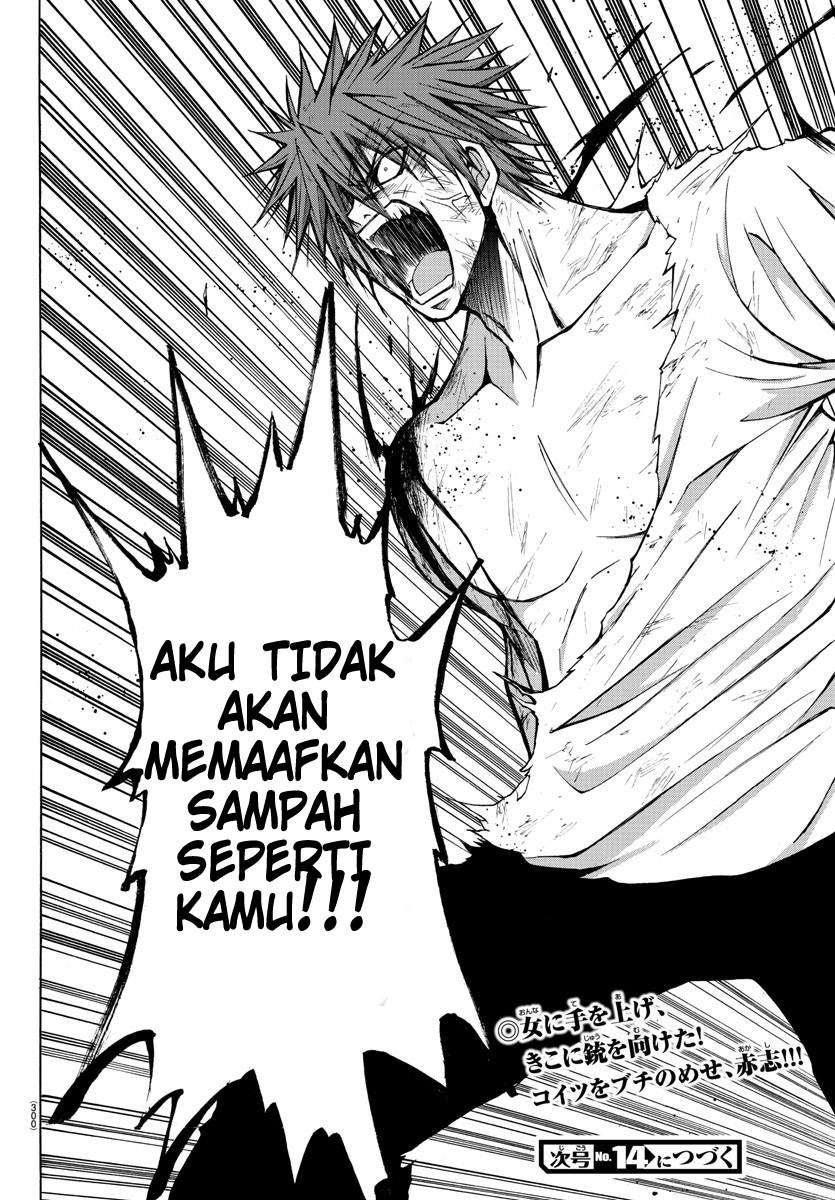 Lovecome Like A Demon Chapter 28 - halaman 20
