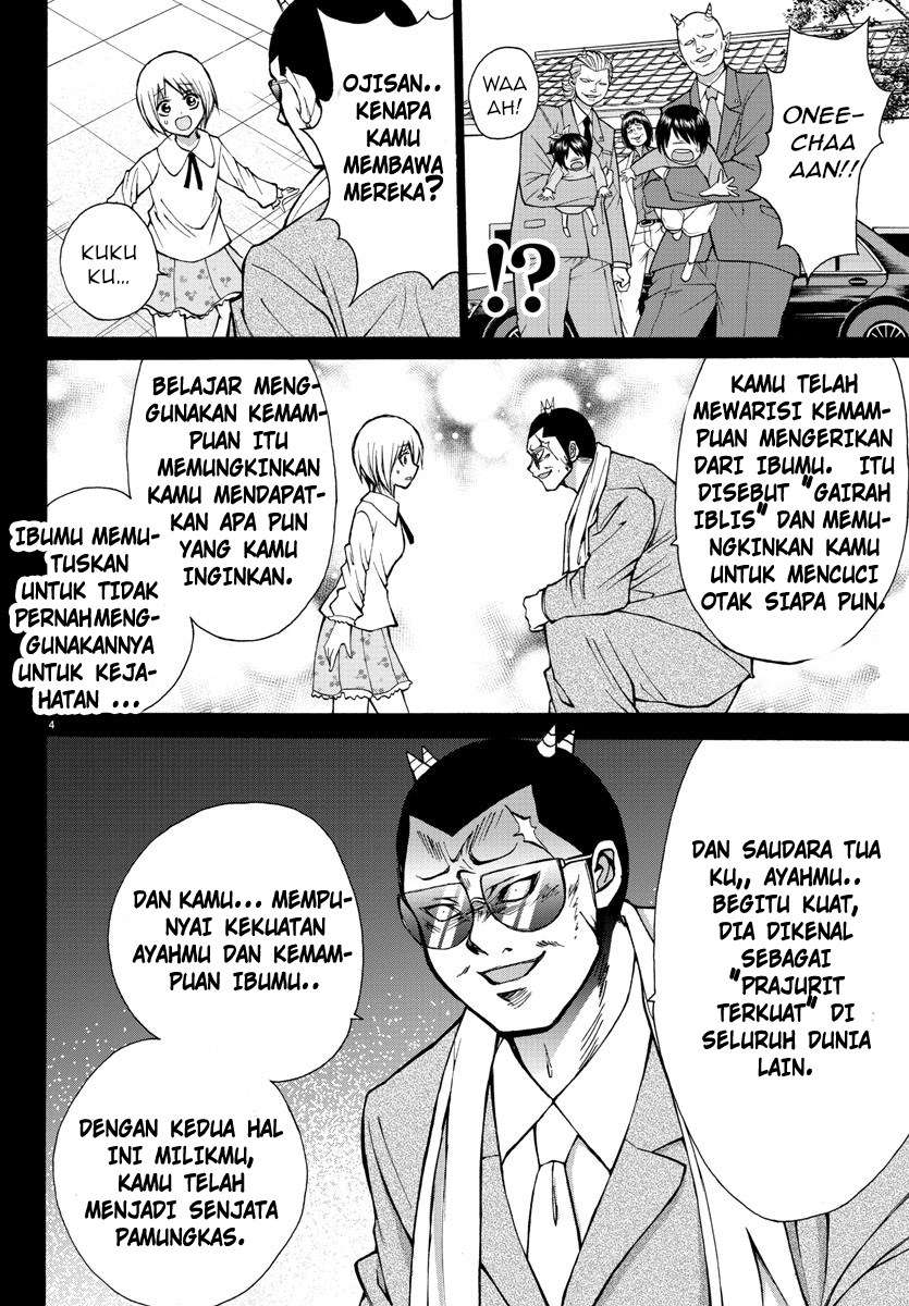 Lovecome Like A Demon Chapter 28 - halaman 6