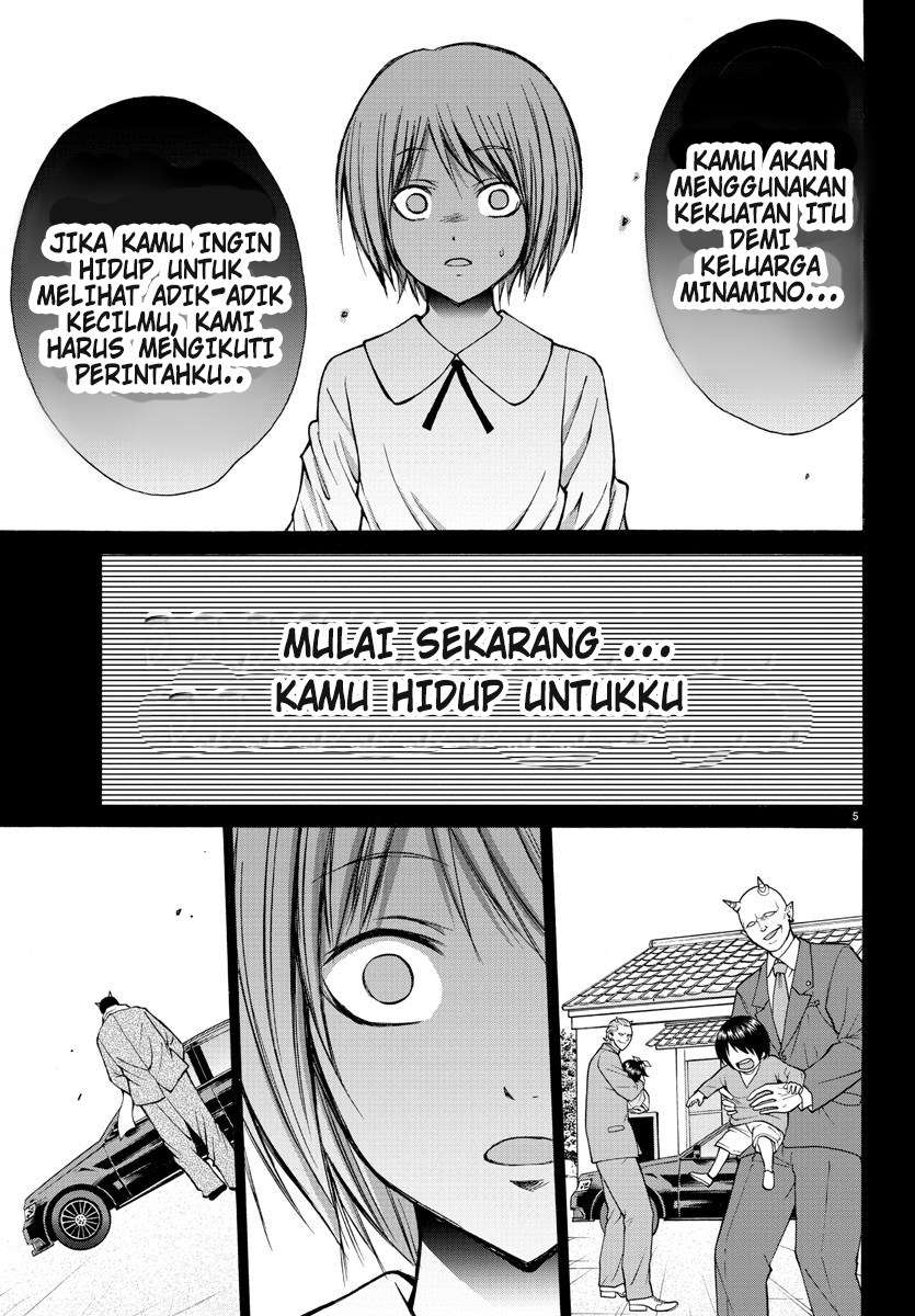 Lovecome Like A Demon Chapter 28 - halaman 7
