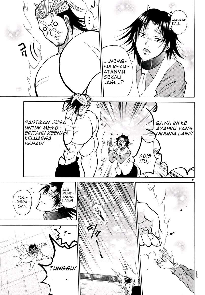 Lovecome Like A Demon Chapter 29 - halaman 11
