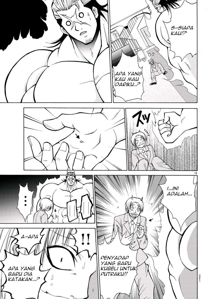 Lovecome Like A Demon Chapter 29 - halaman 13