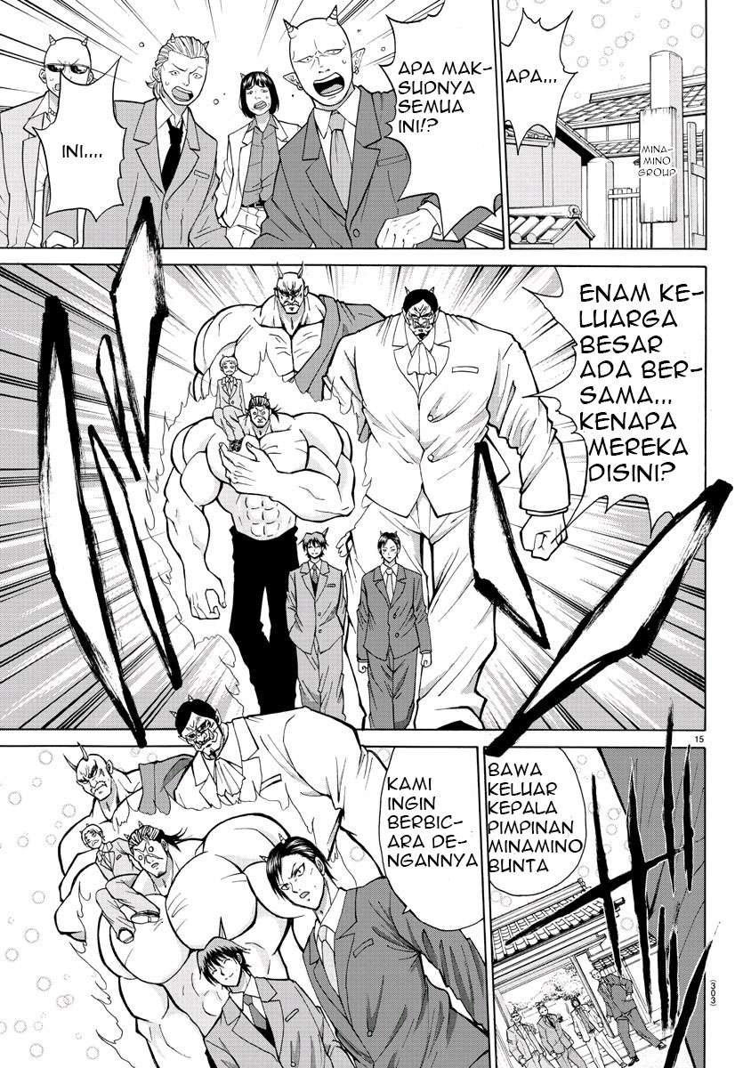 Lovecome Like A Demon Chapter 29 - halaman 15