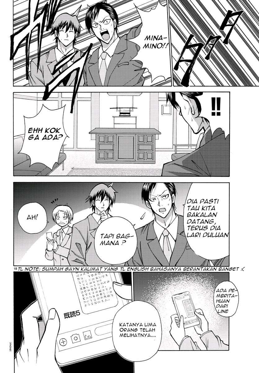 Lovecome Like A Demon Chapter 29 - halaman 18