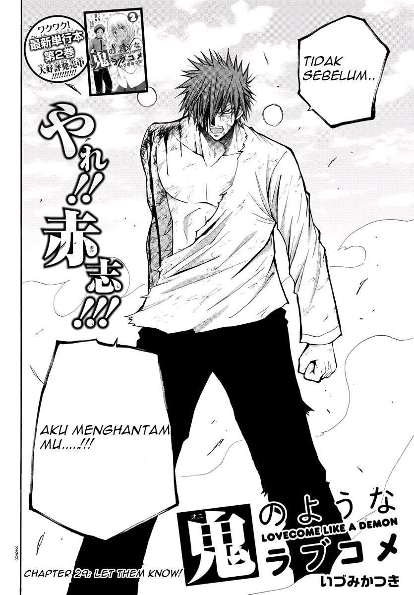 Lovecome Like A Demon Chapter 29 - halaman 2