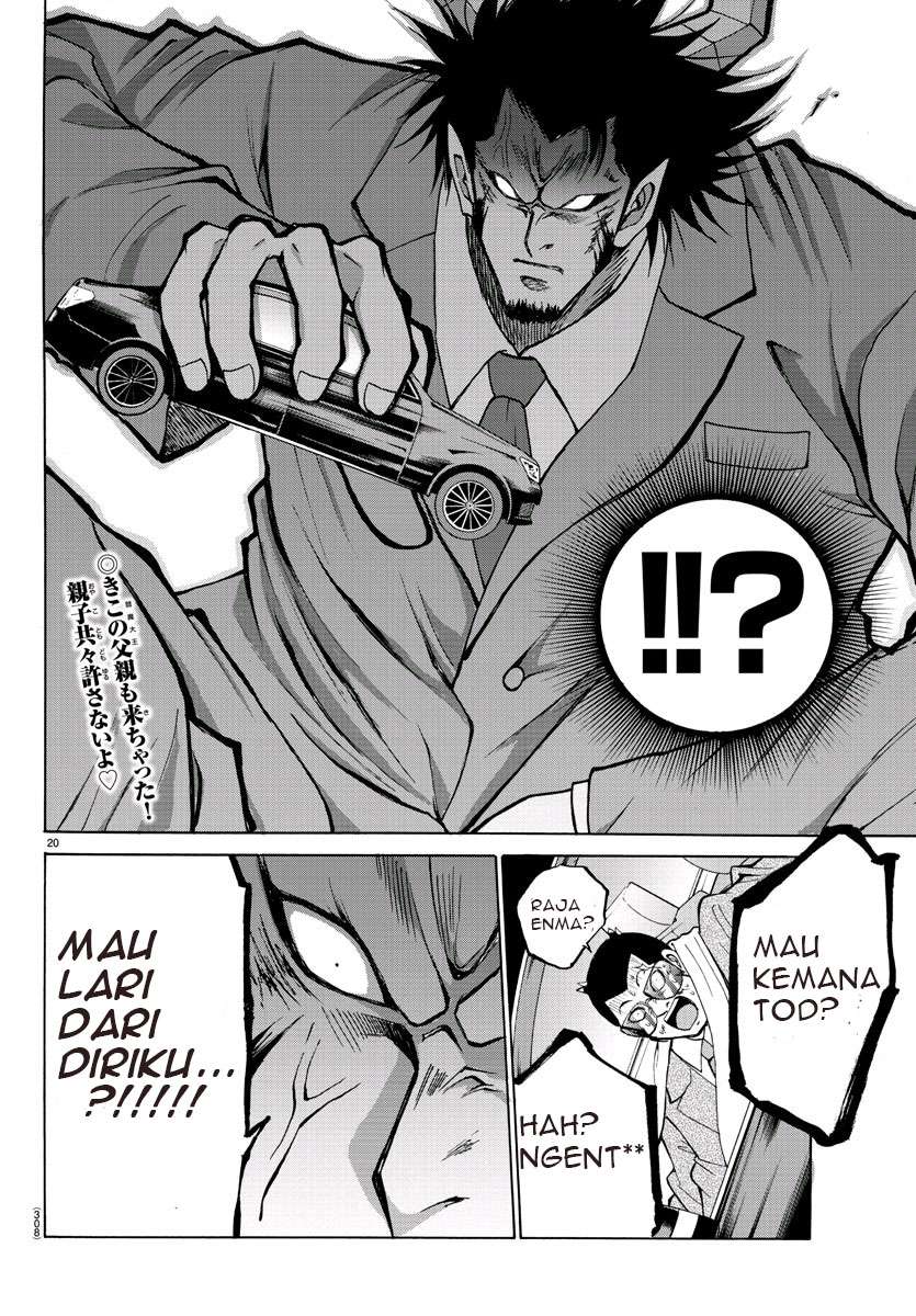 Lovecome Like A Demon Chapter 29 - halaman 20