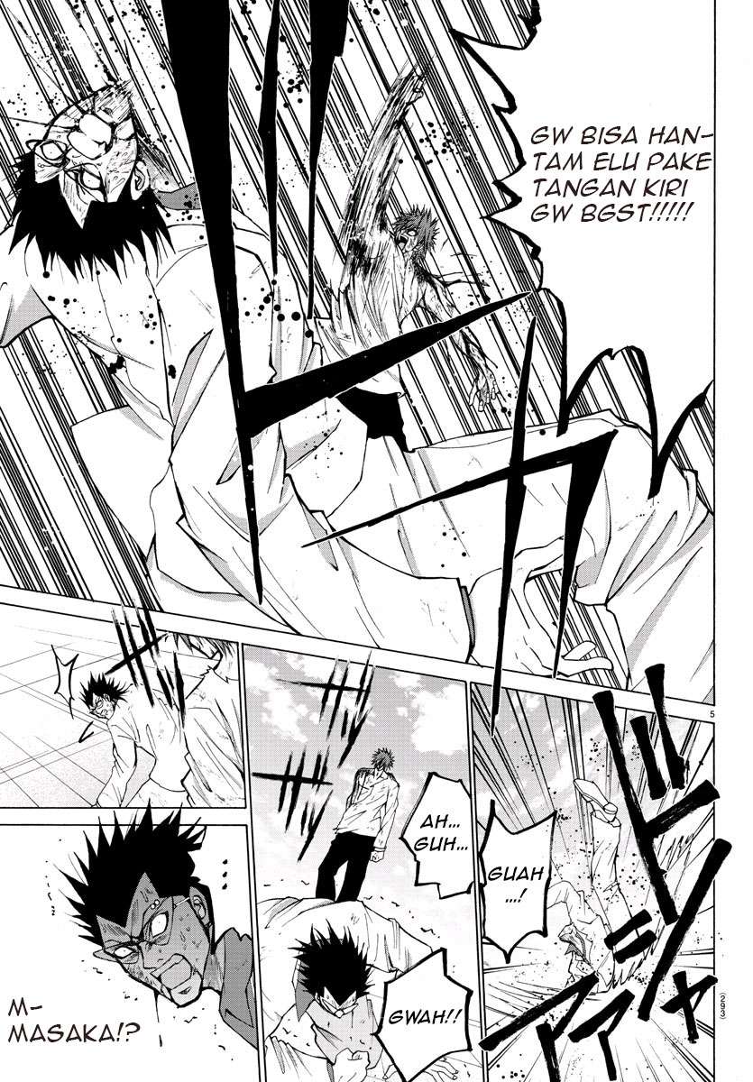 Lovecome Like A Demon Chapter 29 - halaman 5