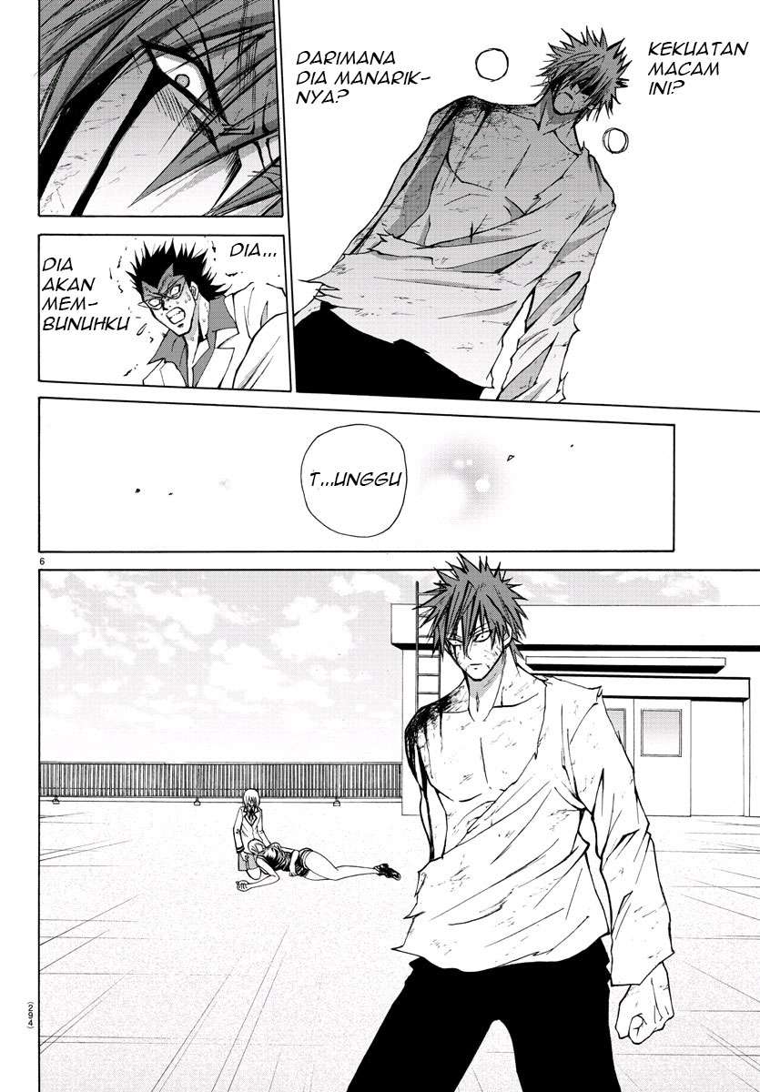 Lovecome Like A Demon Chapter 29 - halaman 6