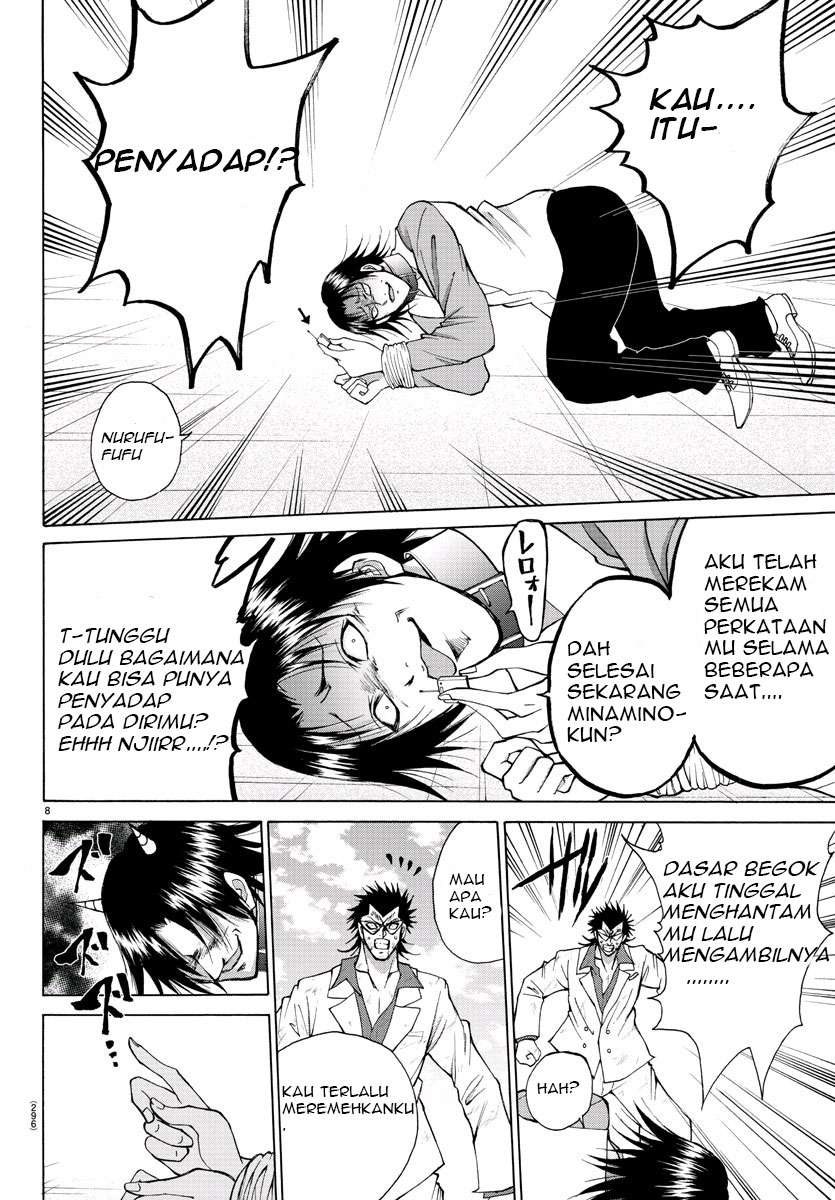 Lovecome Like A Demon Chapter 29 - halaman 8