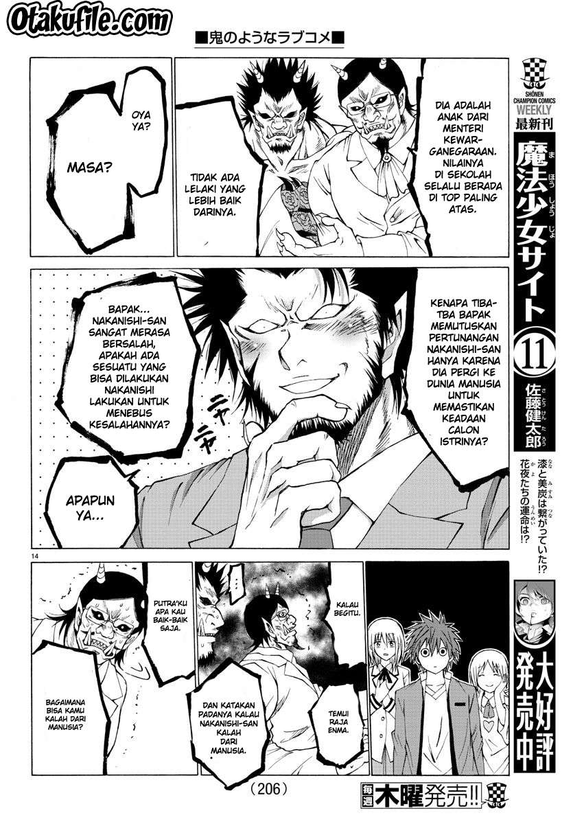 Lovecome Like A Demon Chapter 3 - halaman 14