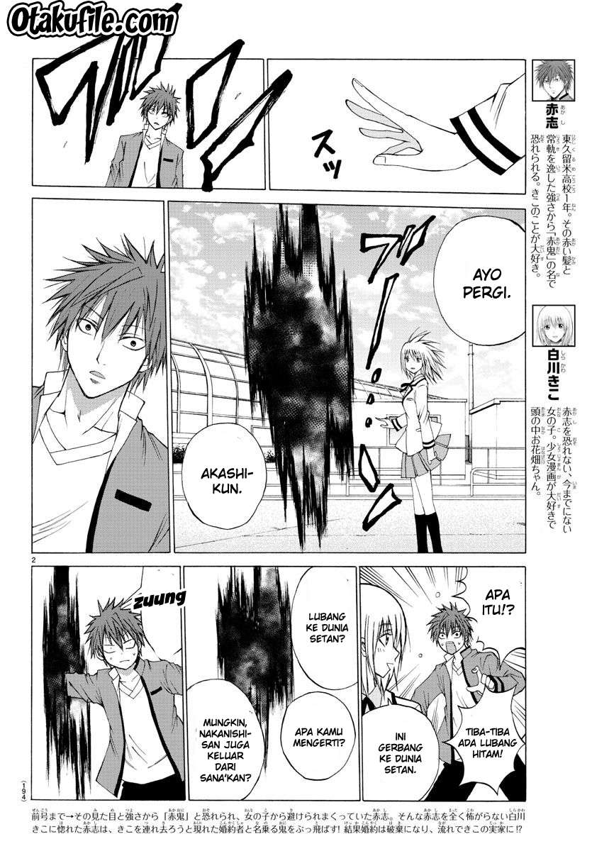 Lovecome Like A Demon Chapter 3 - halaman 2