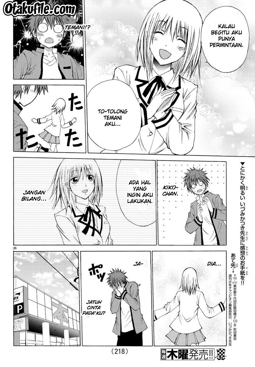 Lovecome Like A Demon Chapter 3 - halaman 26
