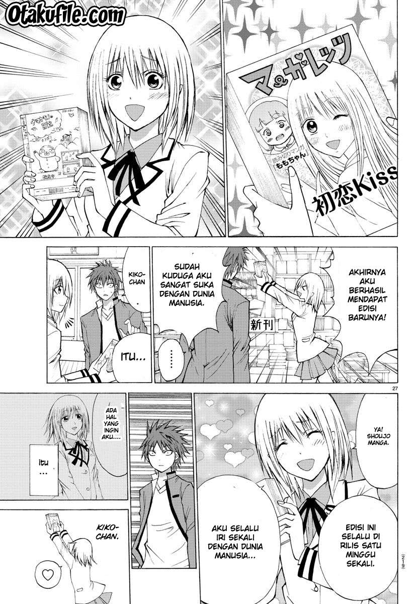 Lovecome Like A Demon Chapter 3 - halaman 27