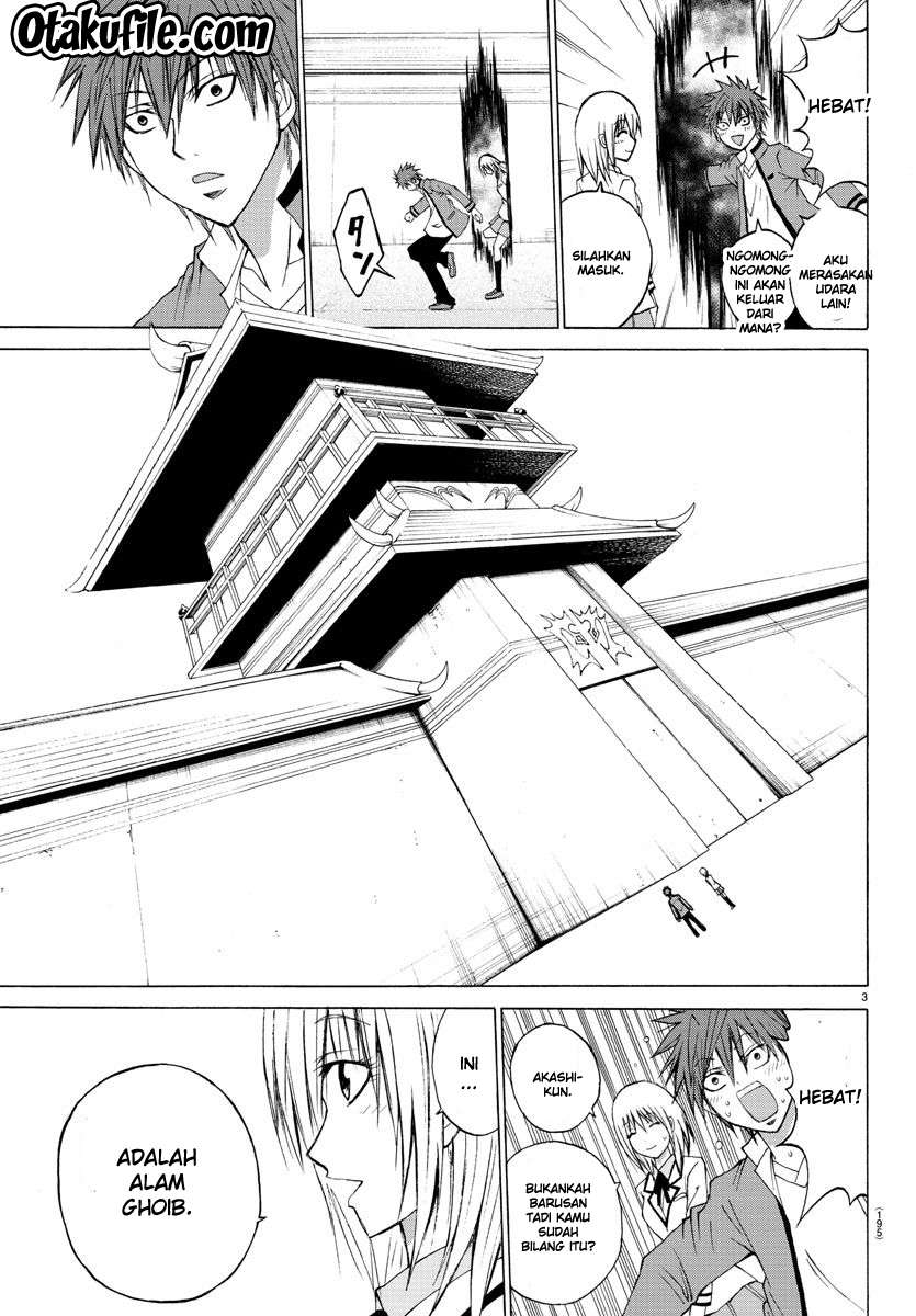 Lovecome Like A Demon Chapter 3 - halaman 3