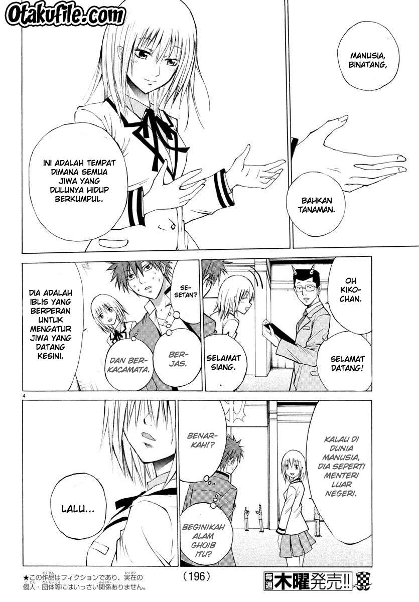 Lovecome Like A Demon Chapter 3 - halaman 4
