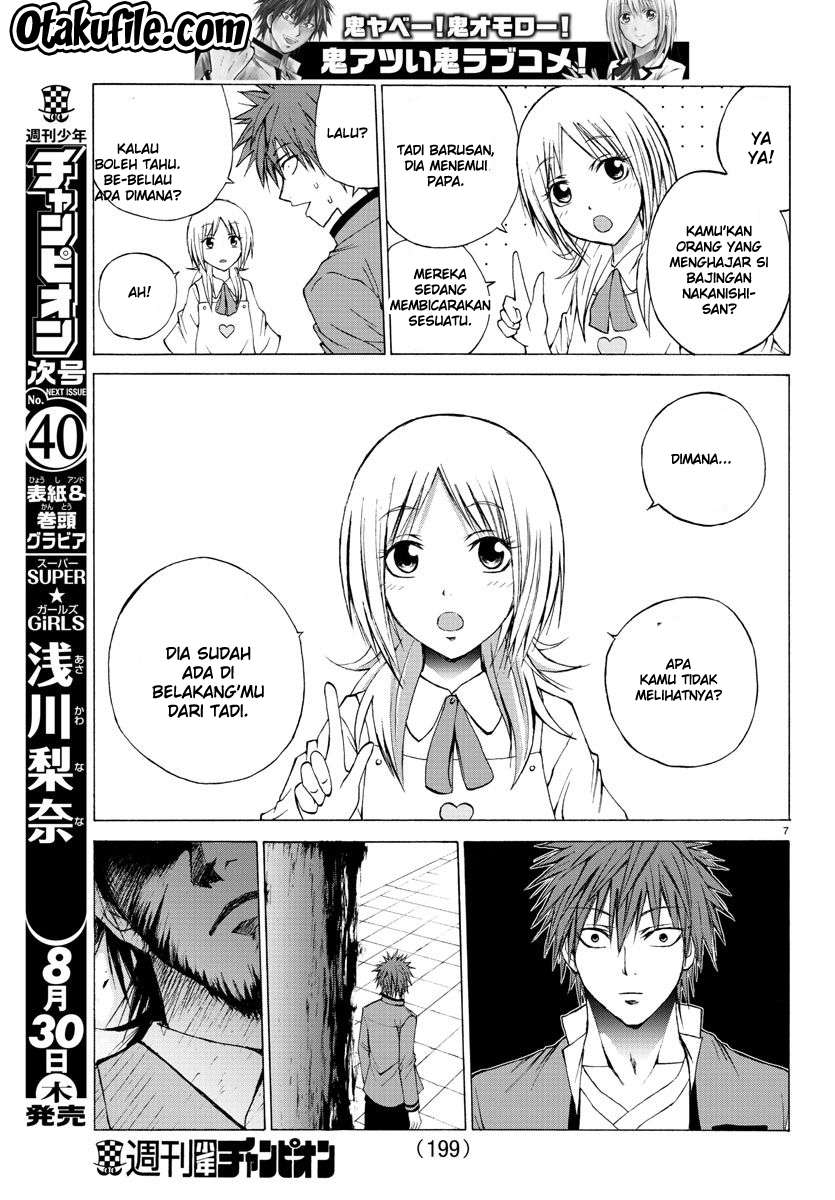 Lovecome Like A Demon Chapter 3 - halaman 7