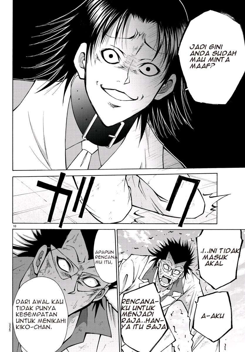 Lovecome Like A Demon Chapter 30 - halaman 10