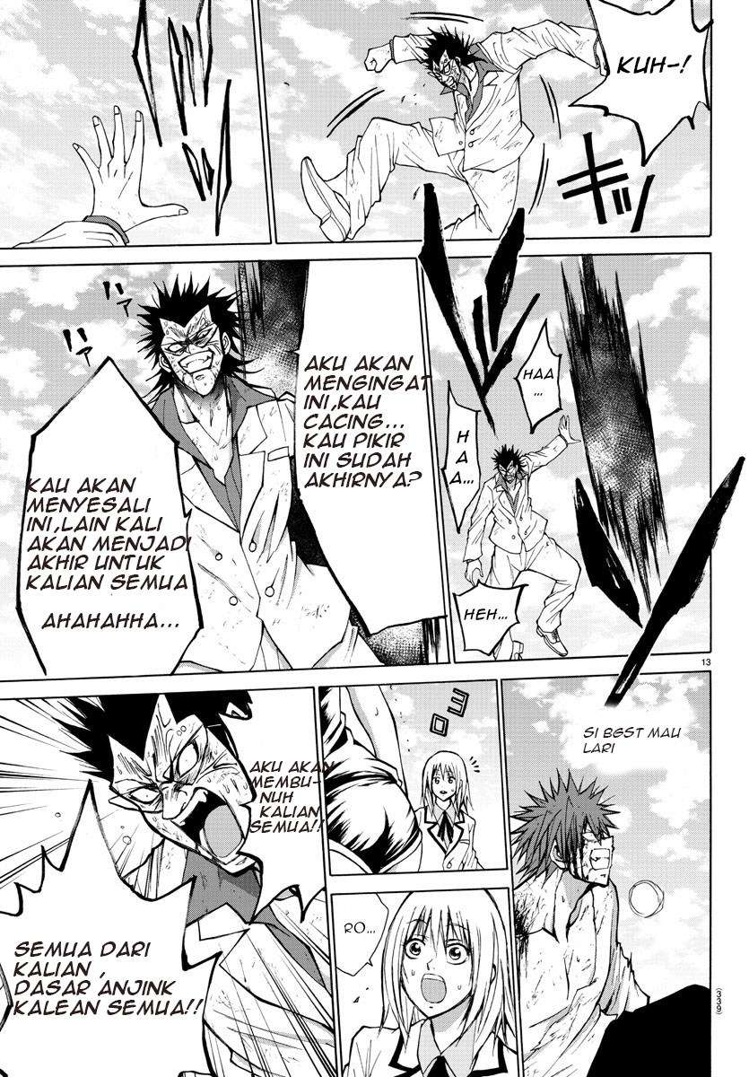 Lovecome Like A Demon Chapter 30 - halaman 13