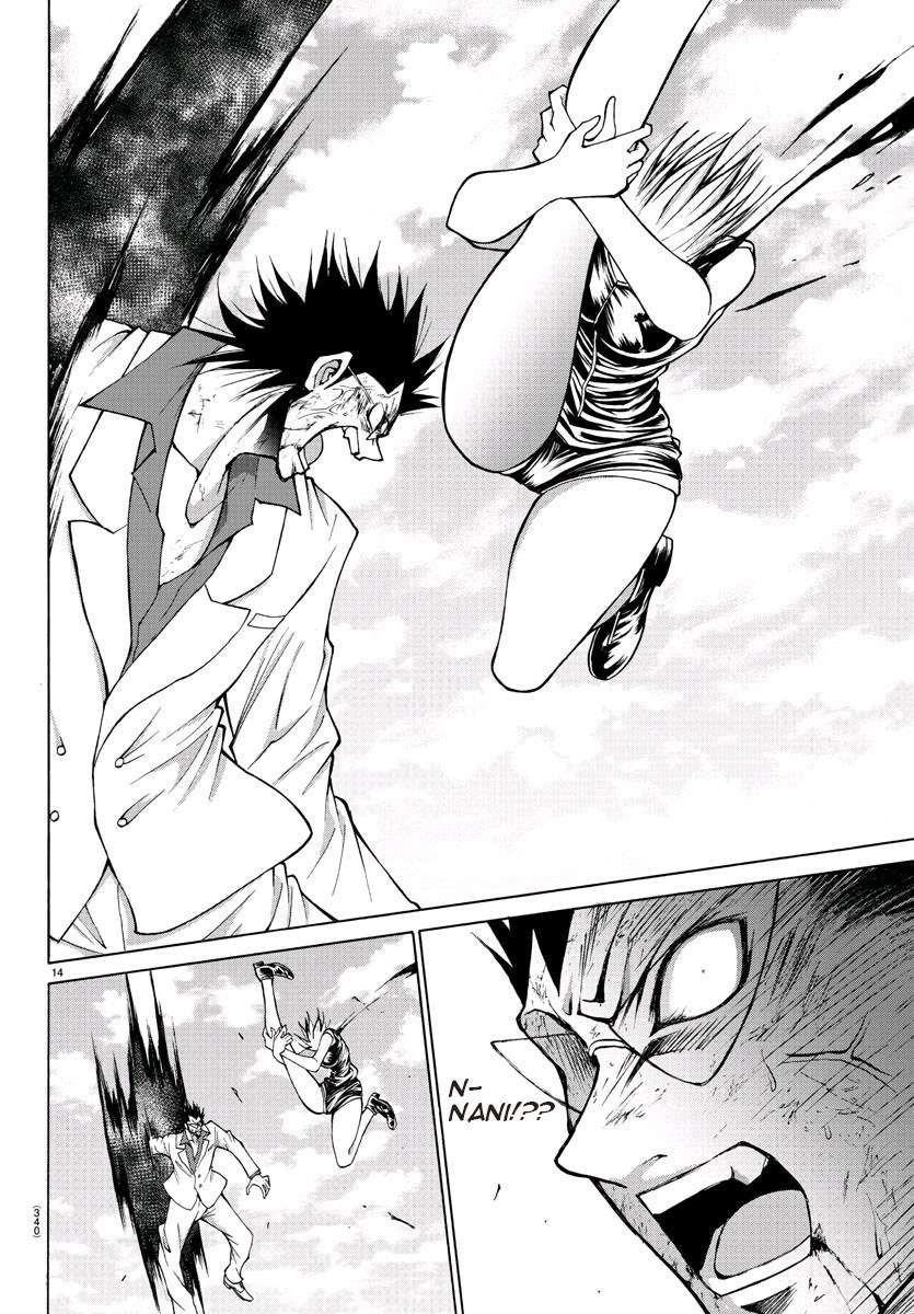 Lovecome Like A Demon Chapter 30 - halaman 14