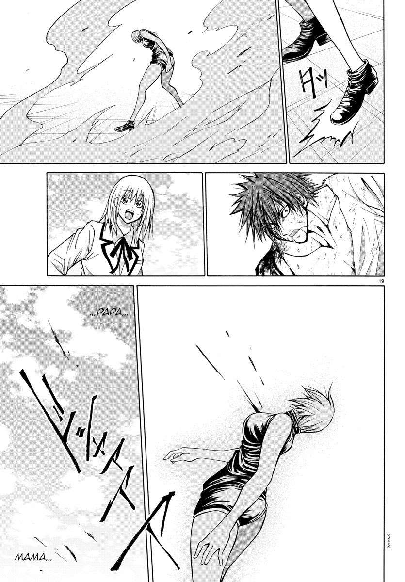 Lovecome Like A Demon Chapter 30 - halaman 18