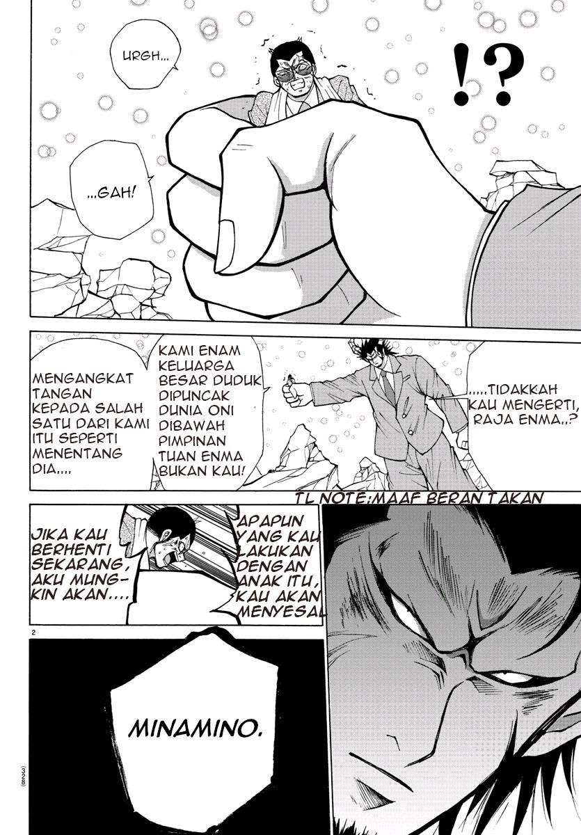 Lovecome Like A Demon Chapter 30 - halaman 2