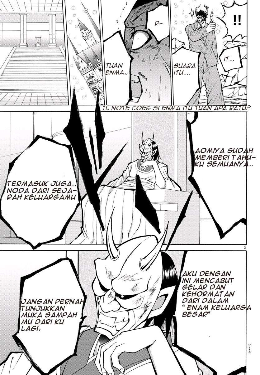 Lovecome Like A Demon Chapter 30 - halaman 3