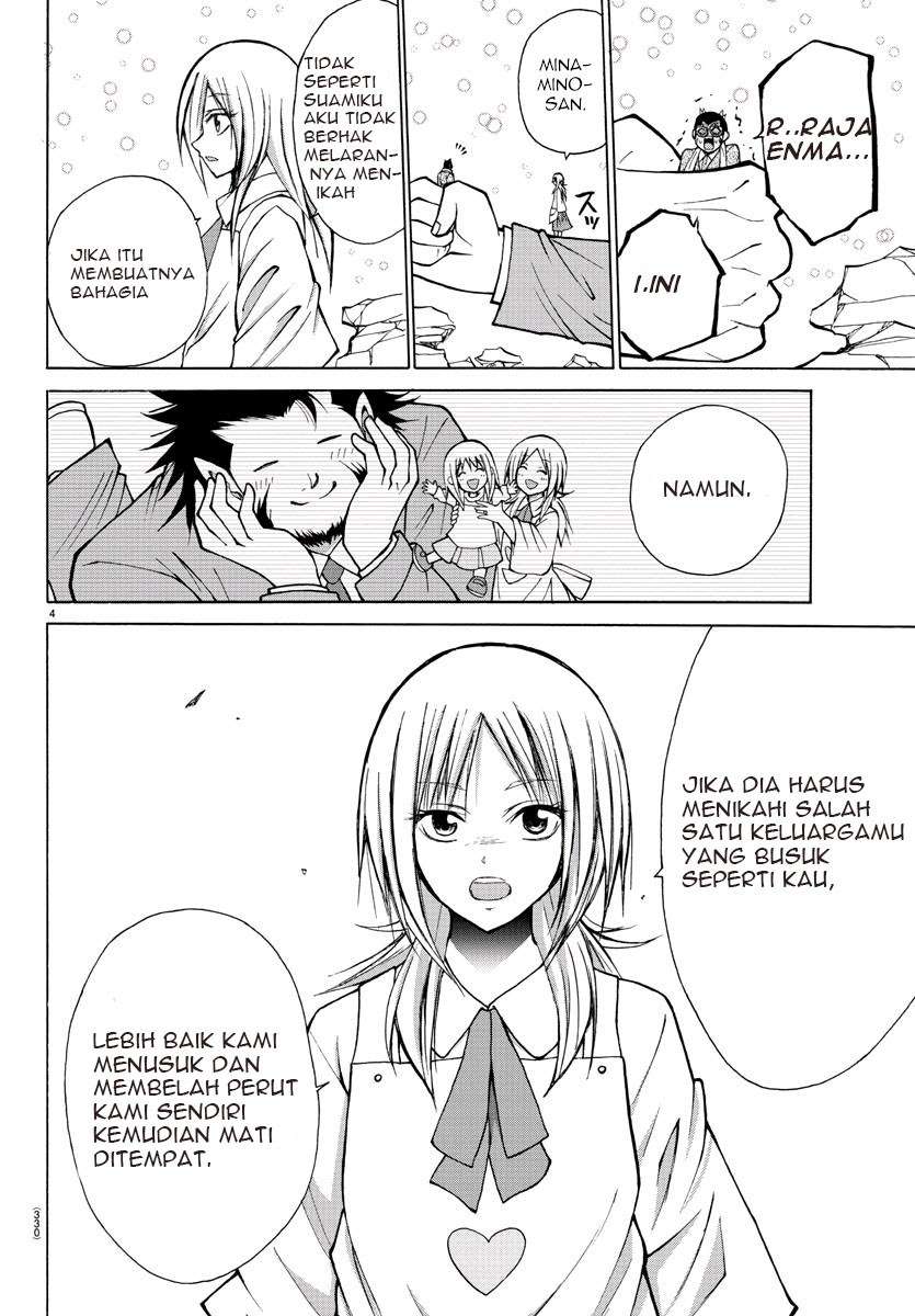 Lovecome Like A Demon Chapter 30 - halaman 4