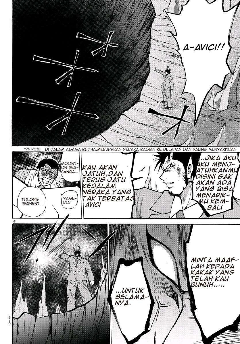 Lovecome Like A Demon Chapter 30 - halaman 6