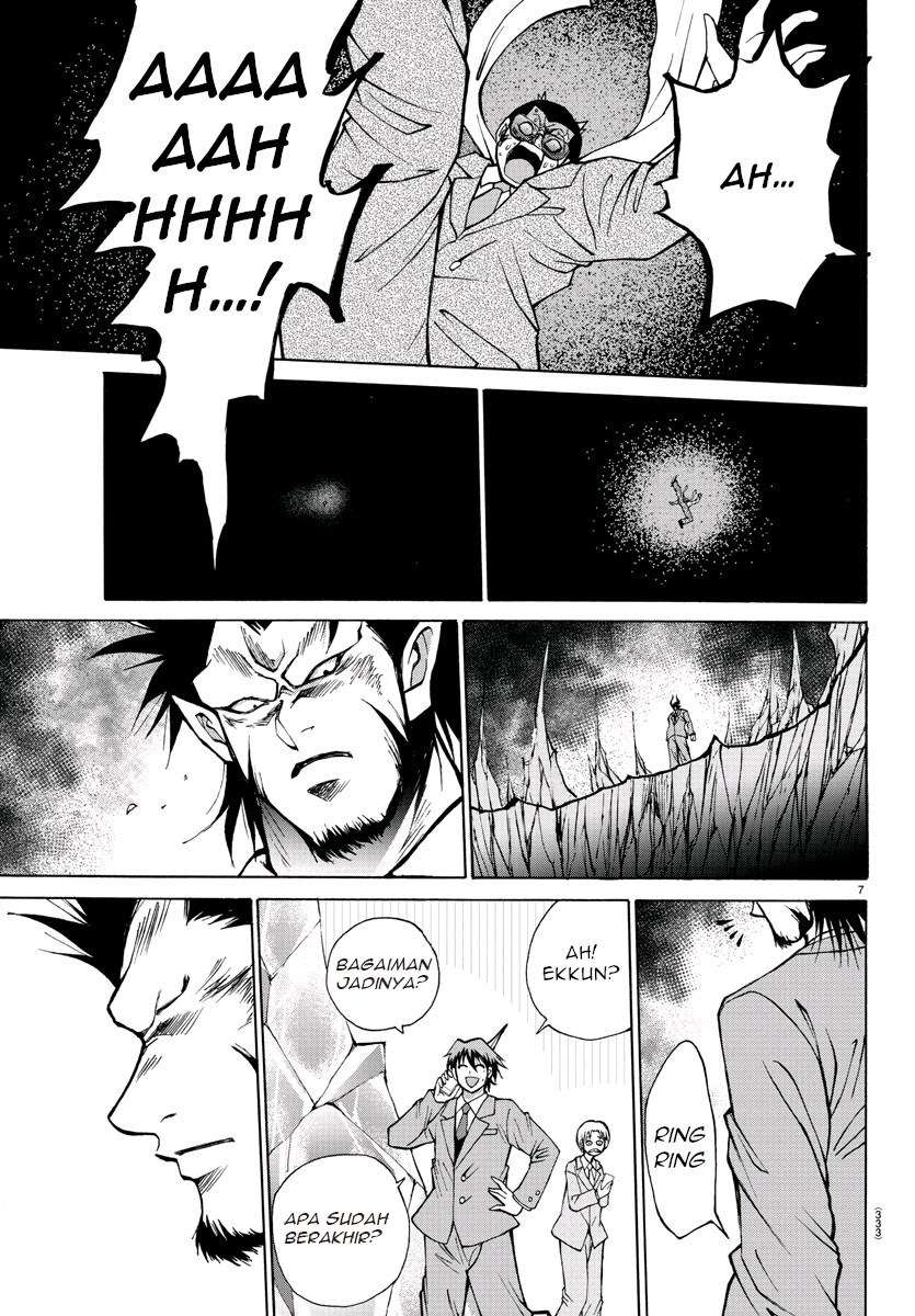 Lovecome Like A Demon Chapter 30 - halaman 7