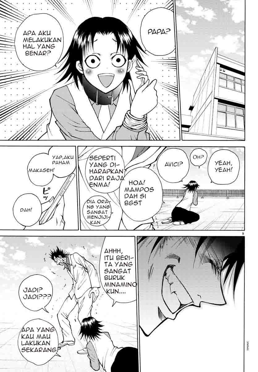 Lovecome Like A Demon Chapter 30 - halaman 9