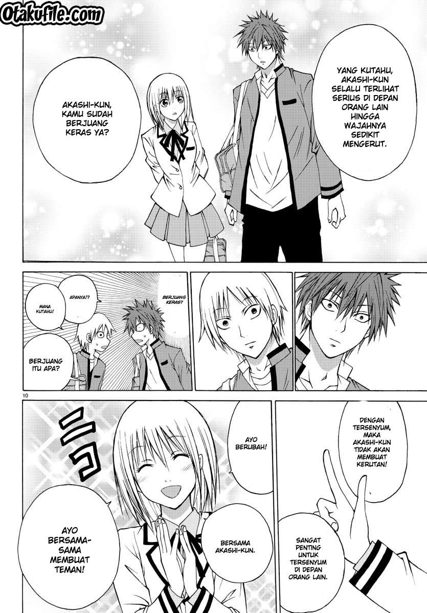 Lovecome Like A Demon Chapter 4 - halaman 11
