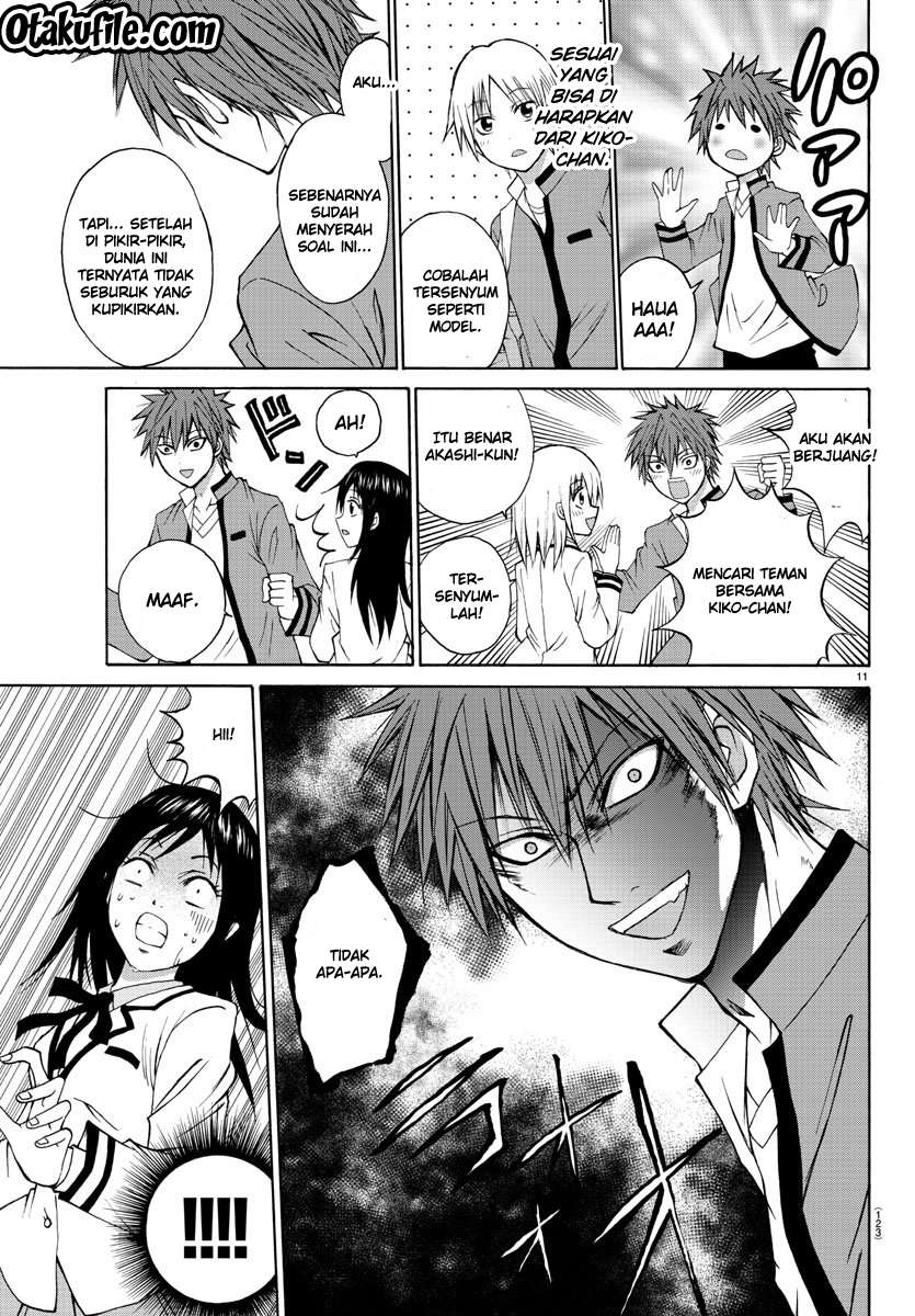 Lovecome Like A Demon Chapter 4 - halaman 12