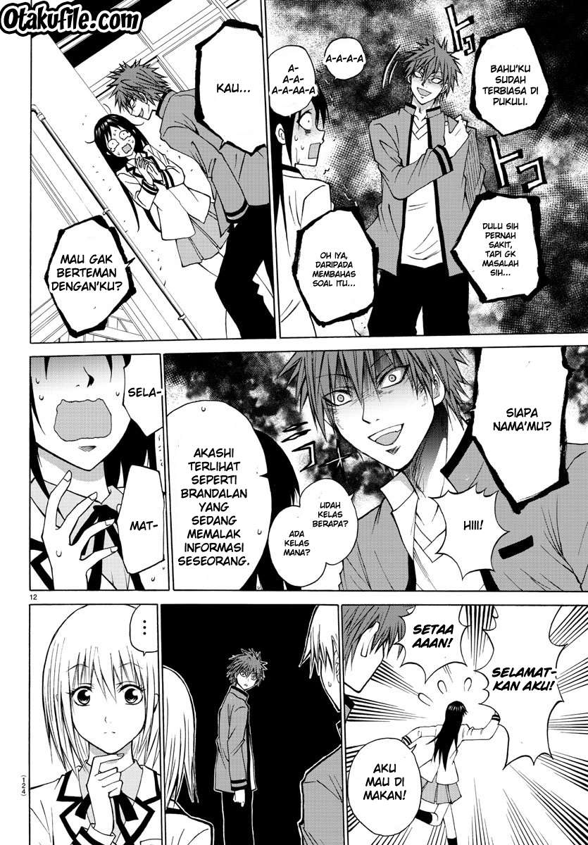 Lovecome Like A Demon Chapter 4 - halaman 13