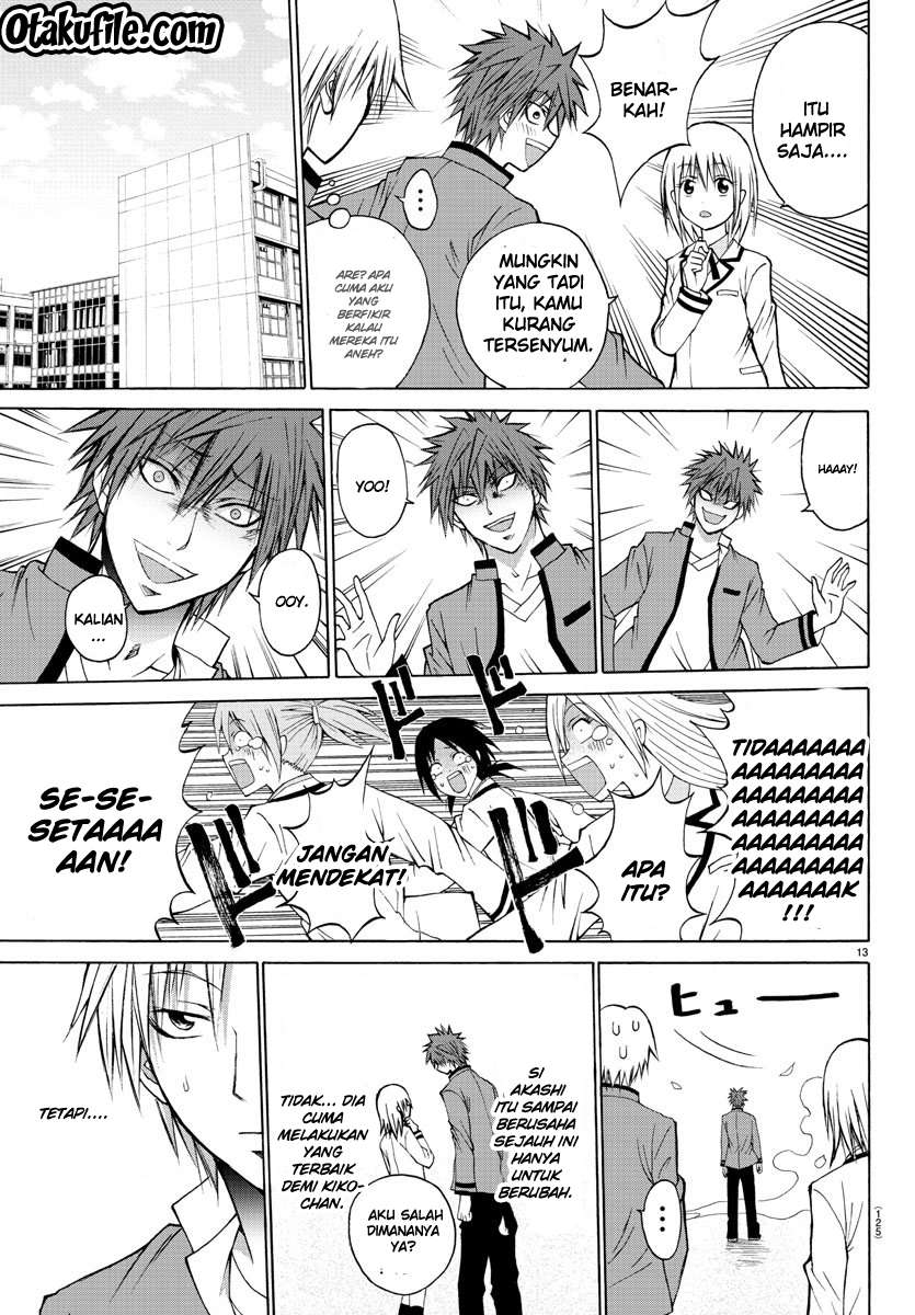 Lovecome Like A Demon Chapter 4 - halaman 14