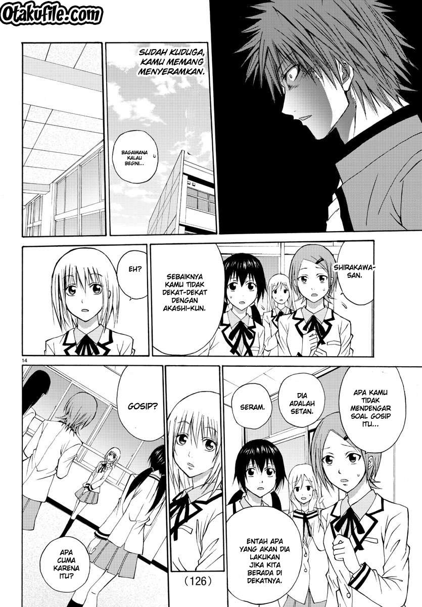 Lovecome Like A Demon Chapter 4 - halaman 15