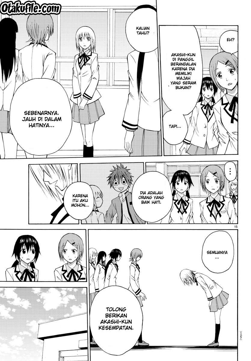 Lovecome Like A Demon Chapter 4 - halaman 16