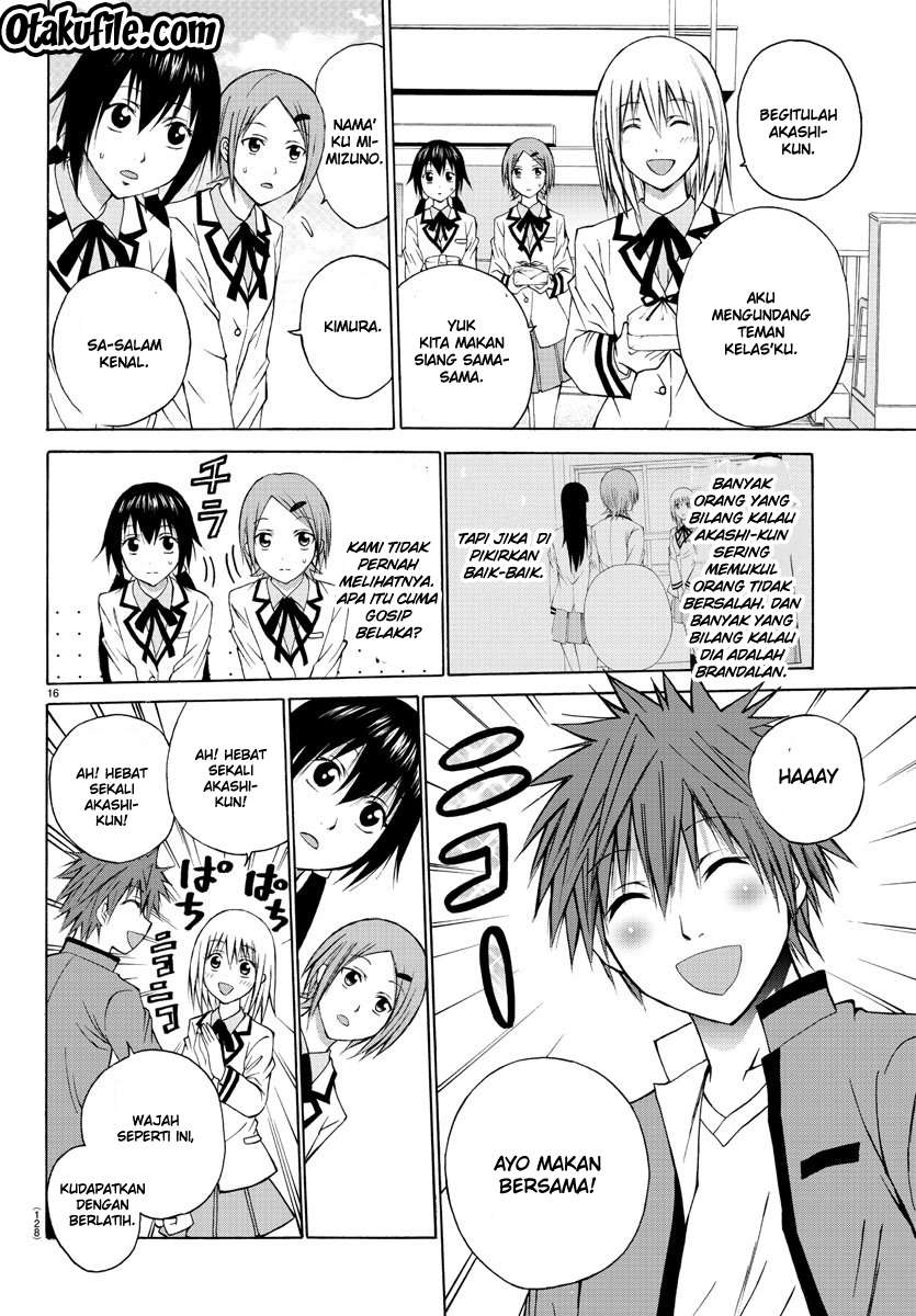 Lovecome Like A Demon Chapter 4 - halaman 17