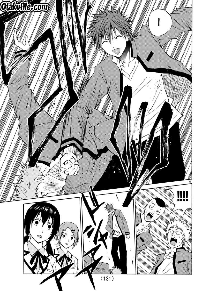 Lovecome Like A Demon Chapter 4 - halaman 20