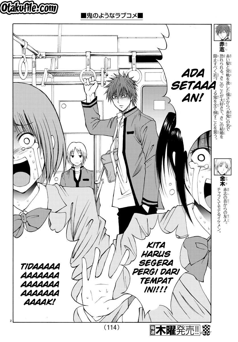 Lovecome Like A Demon Chapter 4 - halaman 3